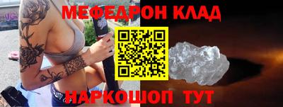 a pvp Белорецк