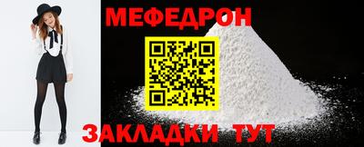 a pvp Белорецк