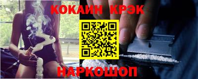 a pvp Белорецк