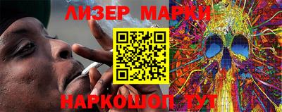 a pvp Белорецк