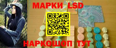 каннабис Белореченск