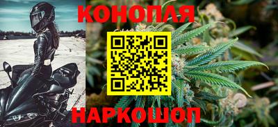 a pvp Белорецк
