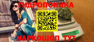 a pvp Белорецк