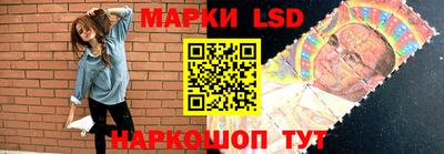 a pvp Белорецк