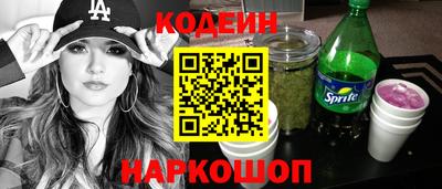 a pvp Белорецк