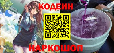 a pvp Белорецк