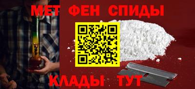 каннабис Белореченск