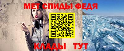каннабис Белореченск