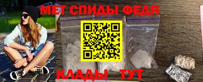каннабис Белореченск