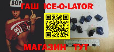 a pvp Белорецк