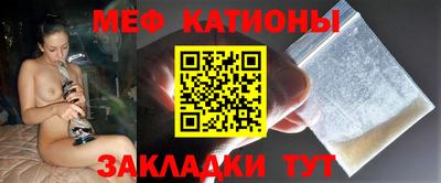 a pvp Белорецк