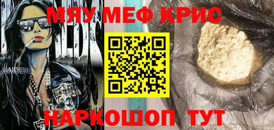 a pvp Белорецк