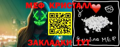 a pvp Белорецк